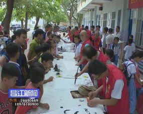 新時代文明實踐志愿服務活動走進烏烈中心小學