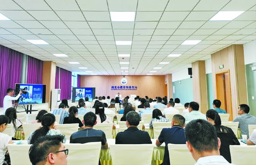 市委教育工委組織召開公文寫作和網(wǎng)絡文化工作培訓會