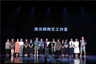 美育啟智 名師先行 首期市中小學(xué)文化藝術(shù)名師工作室總結(jié)展示活動(dòng)成功舉辦