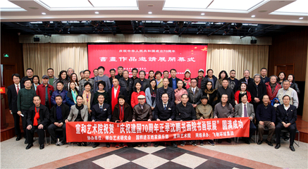 少兒人物網 搭建文化藝術交流的橋梁